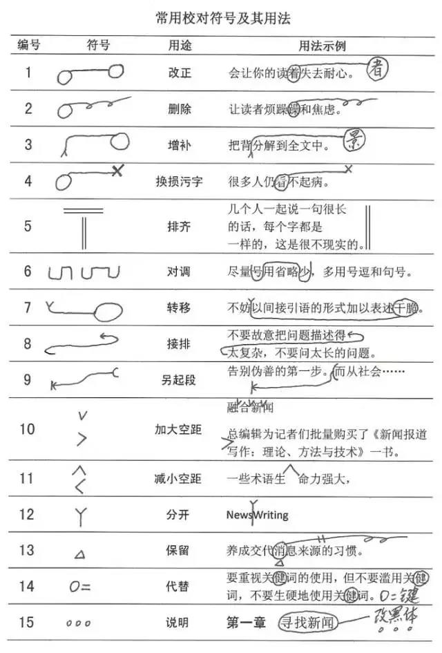 微信图片_20201011103059.jpg